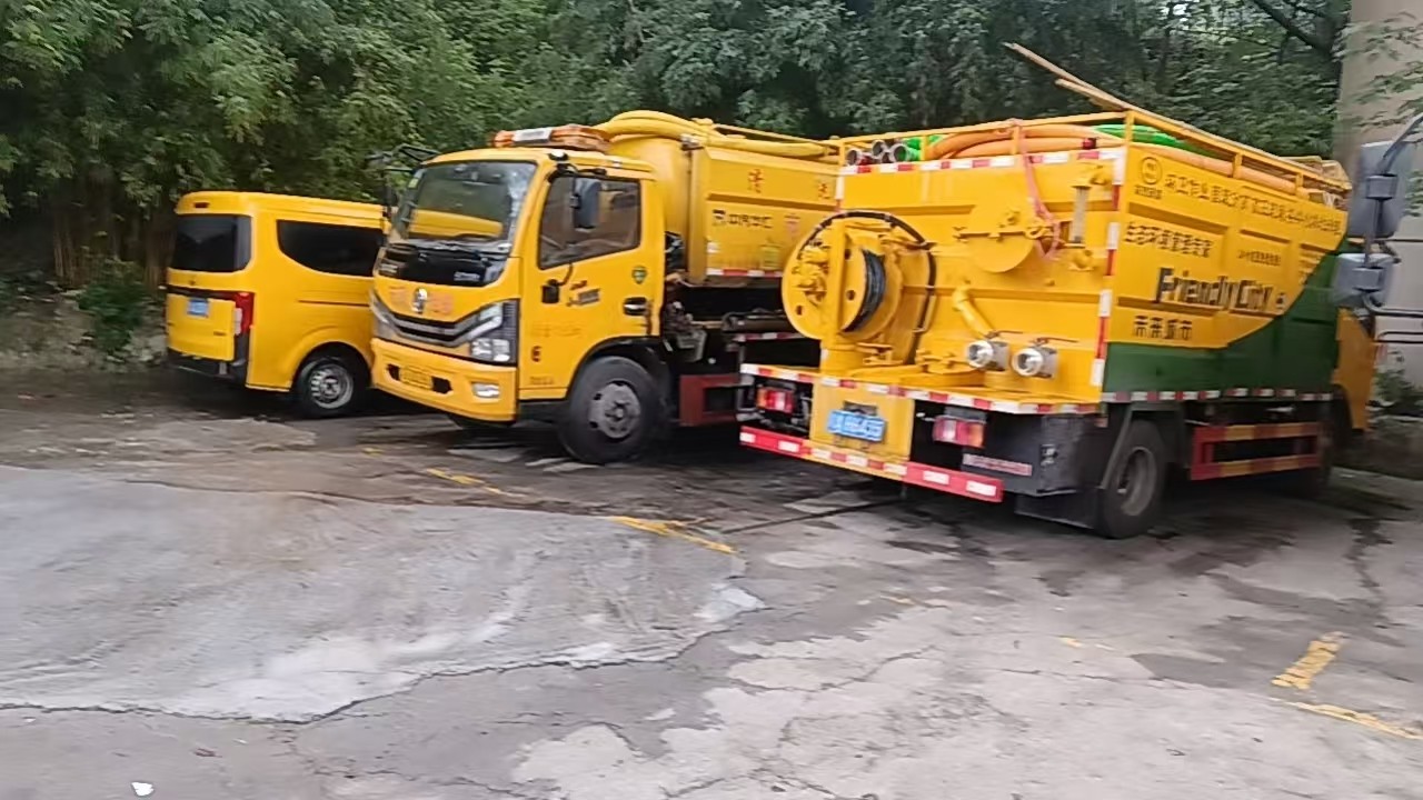 专业环境服务专家——为城市洁净保驾护航